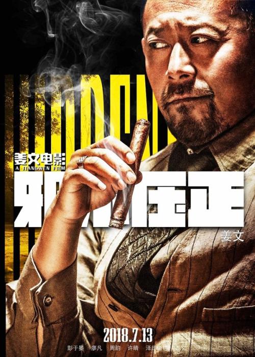 学位证编号和学历编号不一致吗